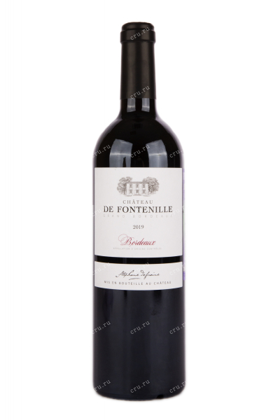 Вино Chateau de Fontenille Blanc  0.75 л