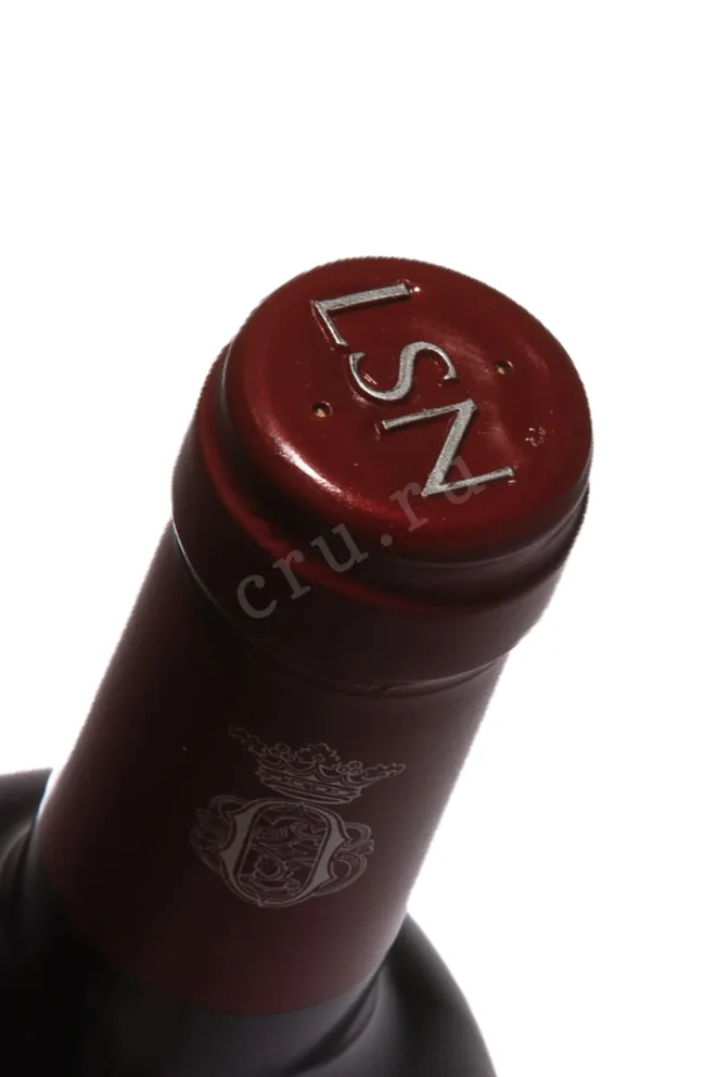 Пробка Ornellaia Le Serre Nuove Bolgheri DOC 2023 0.75 л