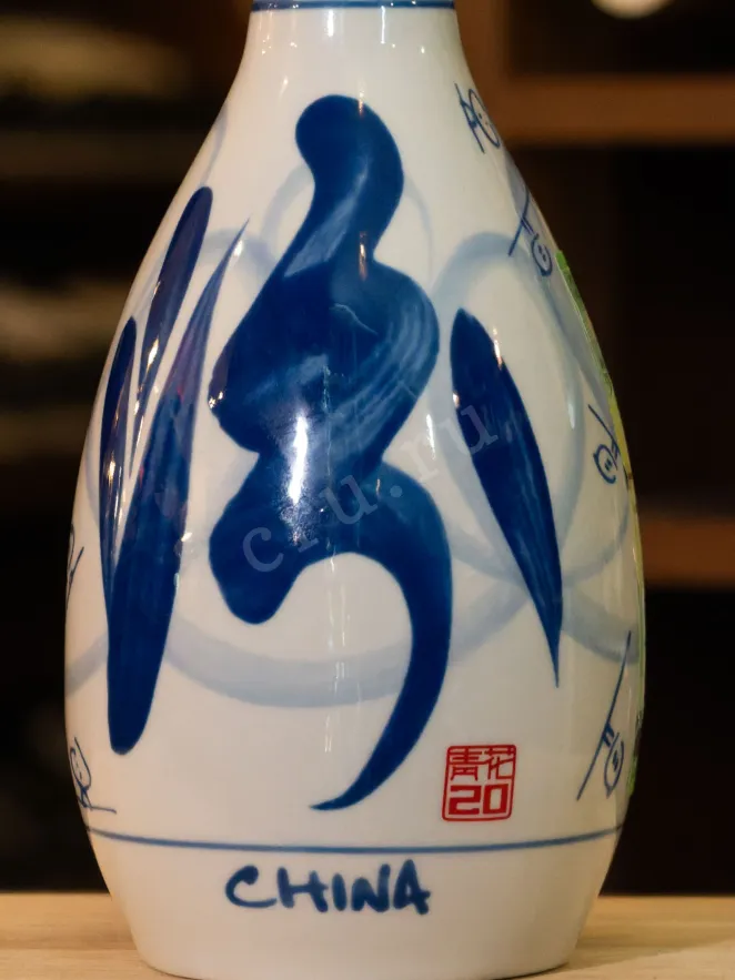 В магазине Крю Профи Fenjiu Qinghua 20 in gift box 0.5 л