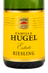 Этикетка вина Riesling Estate Alsace Hugel et Fils SA 0.75 л