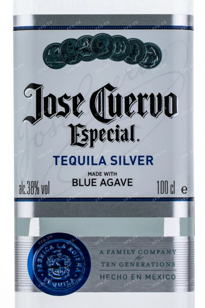 Текила Jose Cuervo Especial Silver  1 л