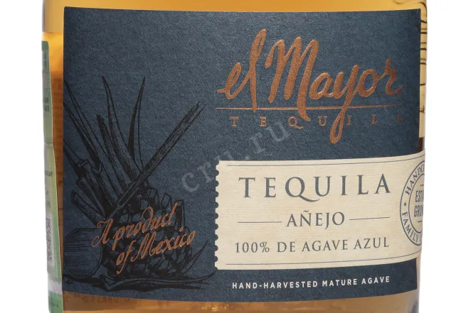 Этикетка El Mayor Anejo 0.75 л