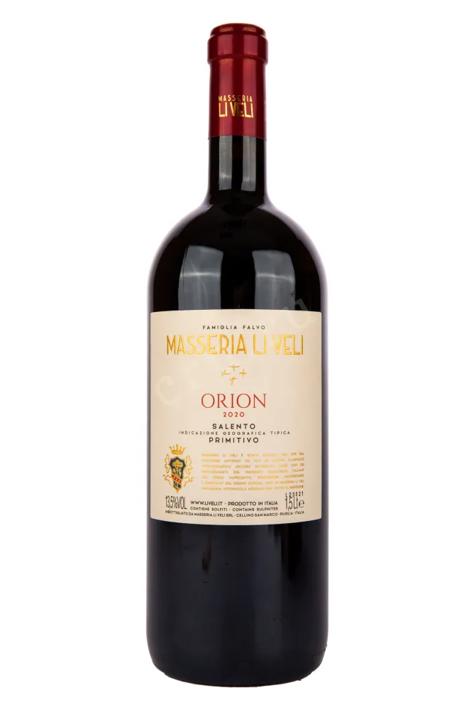 Вино Masseria Li Veli Orion 2023 1.5 л