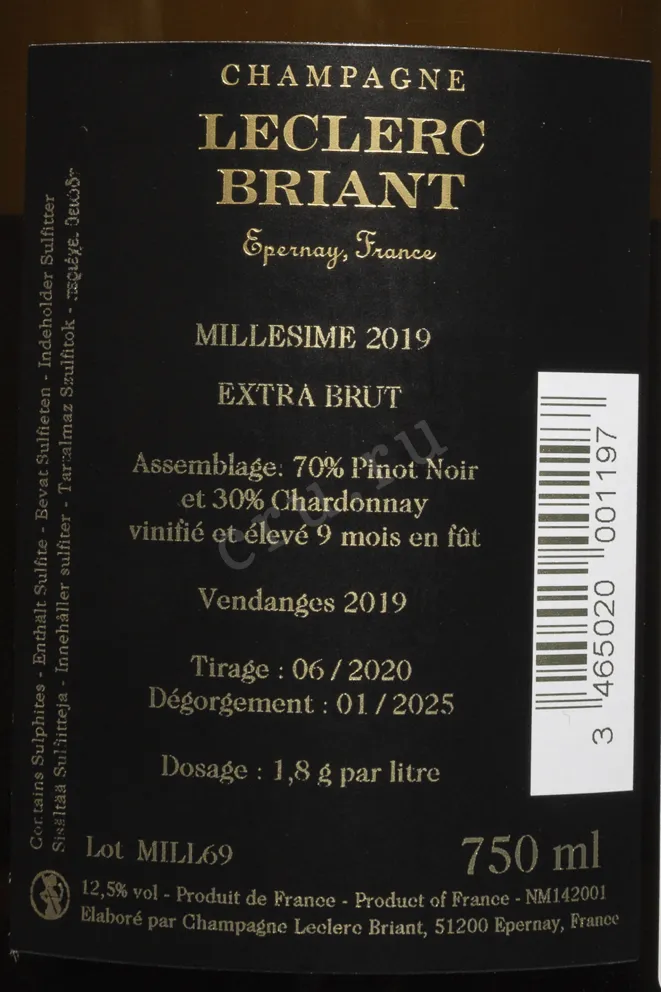 Контрэтикетка Leclerc Briant Millesime 2019 0.75 л