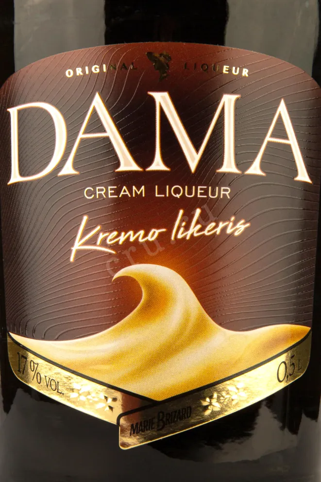 Этикетка Marie Brizard Dama Cream 0.5 л