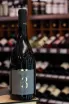 В магазине Крю Профи Josef Brigl 1309 Vigna Haselhof Pinot Noir Riserva 2020 0.75 л