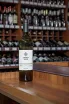 В магазине Крю Профи Sober Bash Pukhlyakovskiy 2024 0.75 л