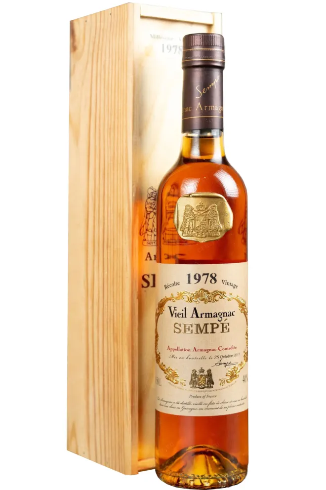 Арманьяк Sempe 1978 0.5 л