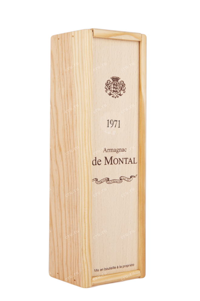 Арманьяк De Montal 1971 0.2 л