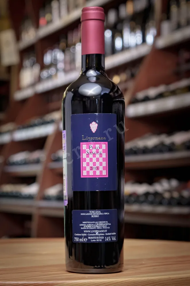 В магазине Крю Профи Livernano Puro Sangue Toscana IGT 2015 0.75 л