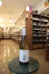 В магазине Крю Профи Soave Vallena 2023 0.75 л