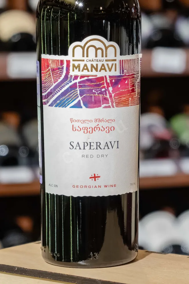 В магазине Крю Профи Chateau Manavi Saperavi Ordinary 2020 0.75 л