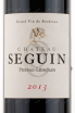 Этикетка вина Chateau Seguin Pessac-Leognan 2013 0.75 л