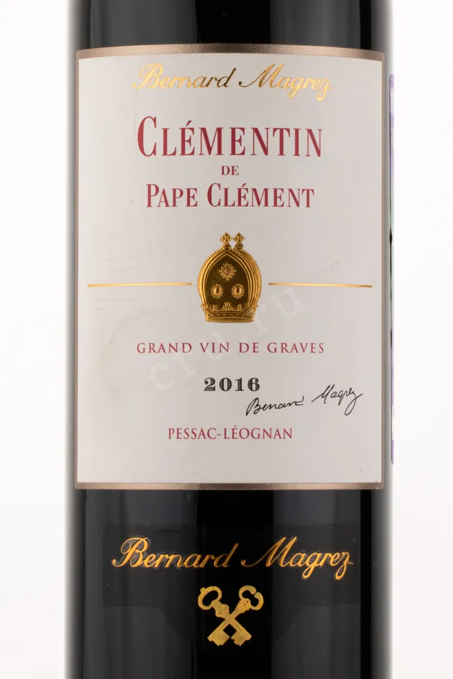 Этикетка вина Pessac-Leognan AOC Chateau Pape Clement 2016 0.75 л