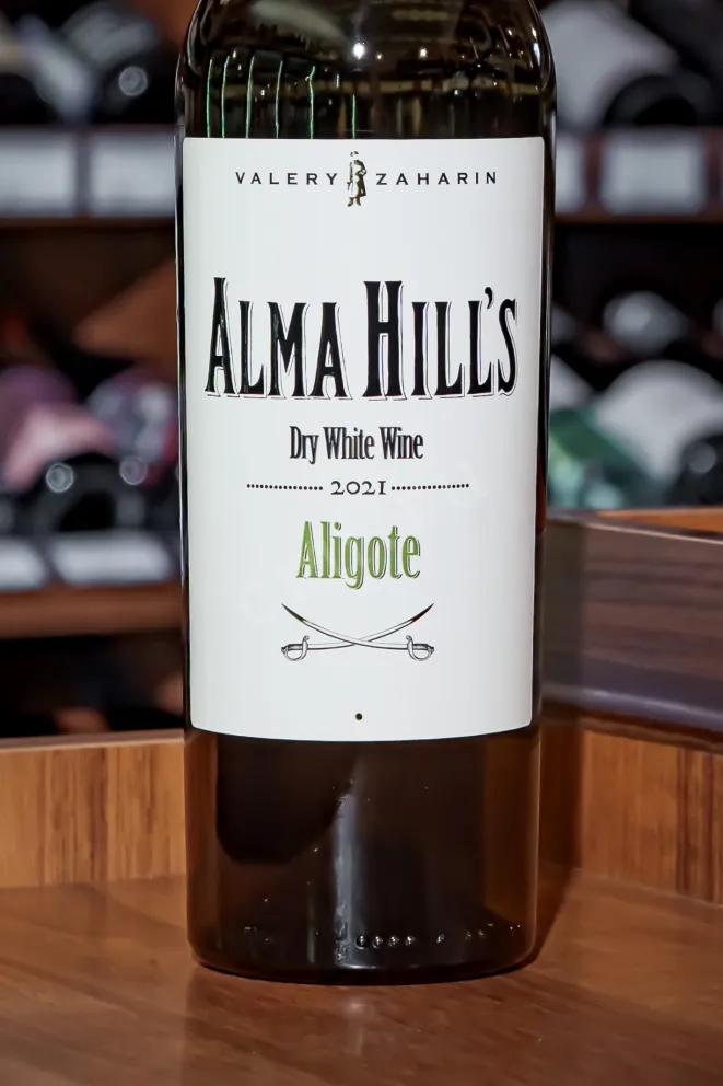 В магазине Крю Профи Valery Zakharin Alma Hills Aligote 2021 0.75 л