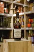 В магазине Крю Профи Domaine du Manoir du Montreuil Calvados Pays dAuge 15 years 0.7 л