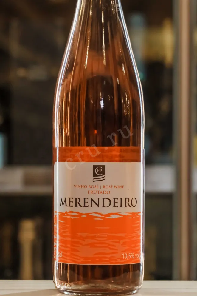 Вино Merendeiro Rose Vinho Verde 2023 0.75 л