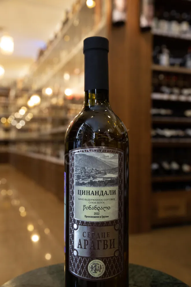 В магазине Крю Профи The Heart of Aragvi Tsinandali 2022 0.75 л