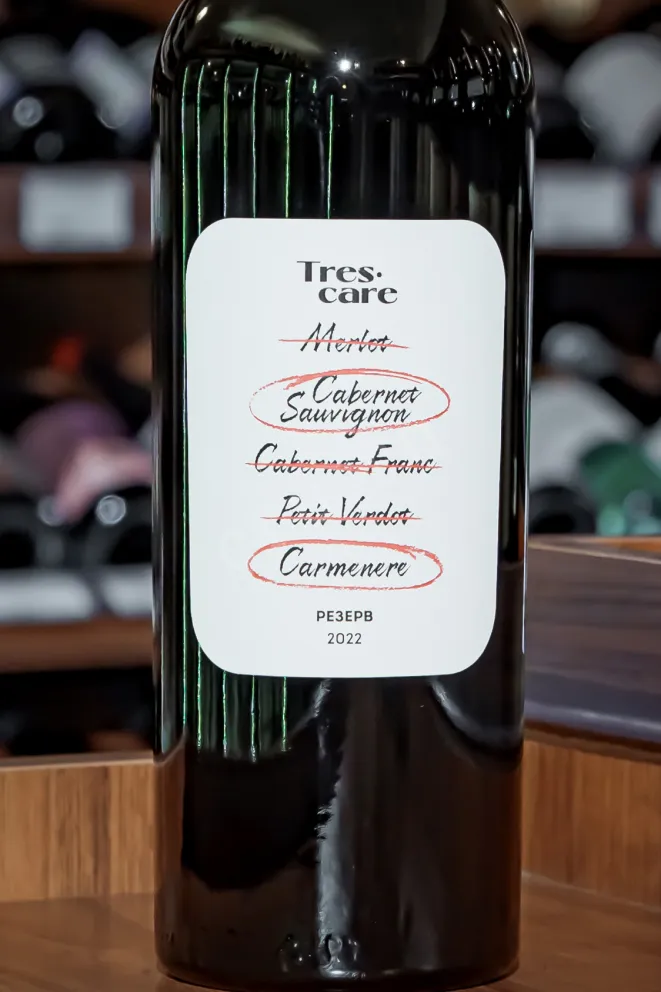 В магазине Крю Профи Trescare Resrve Cabernet Sauvignon Carmenere 2022 0.75 л