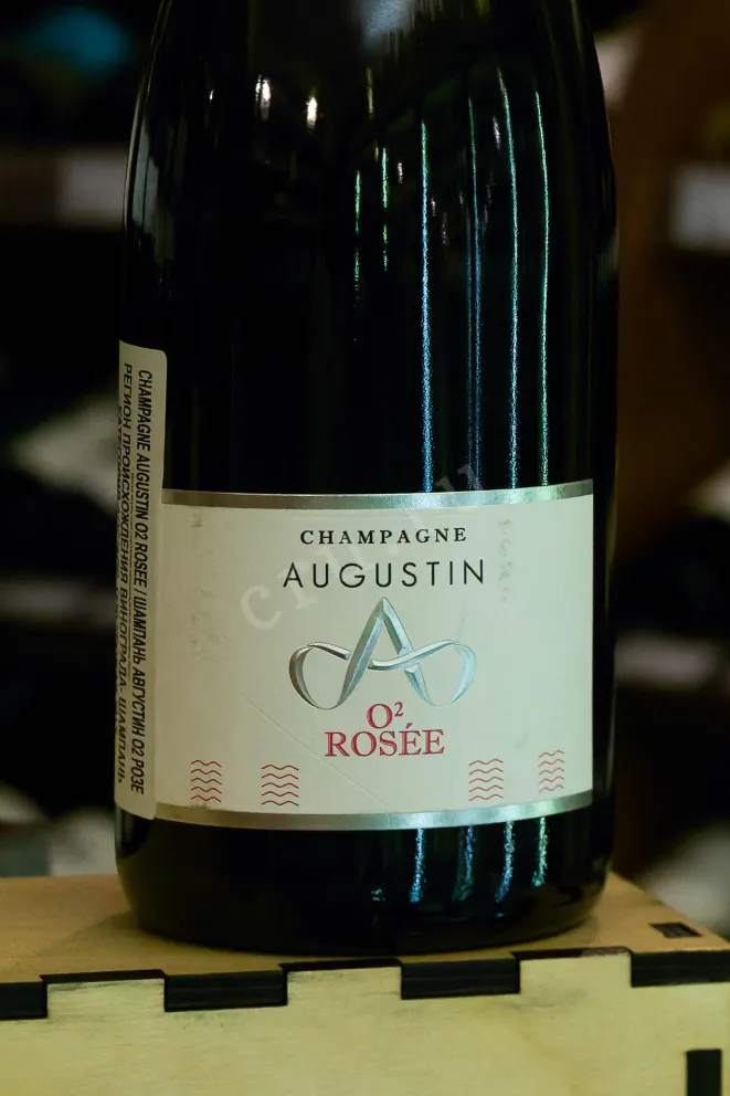 В магазине Крю Профи Champagne Augustin O2 Rosee 0.75 л