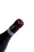 Пробка Valpolicella Ripasso Superiore Vallena 2020 0.75 л