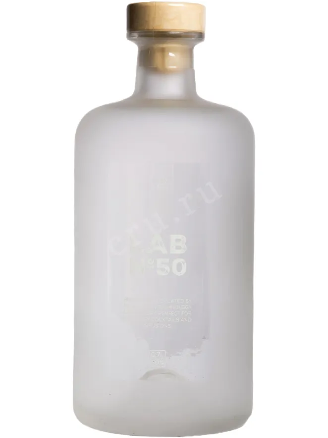 Водка ЛАБ №50  0.7 л