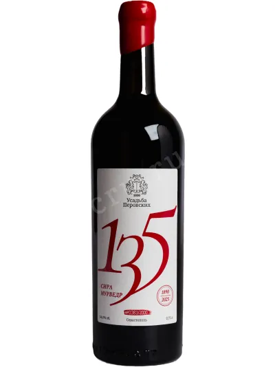 Вино Усадьба Перовских 135 2023 0.75 л