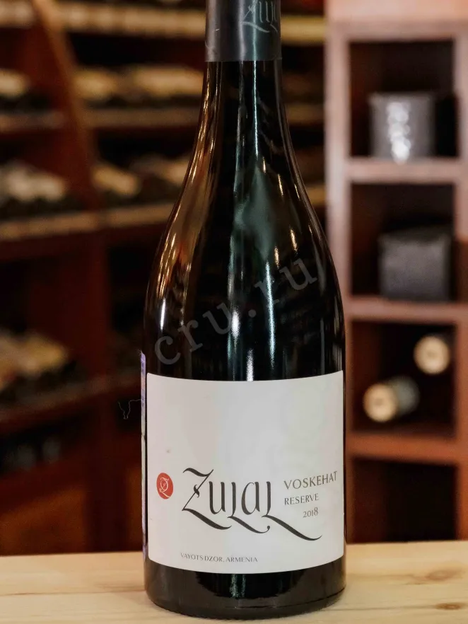 В магазине Крю Профи Zulal Voskehat Reserve 2018 0.75 л