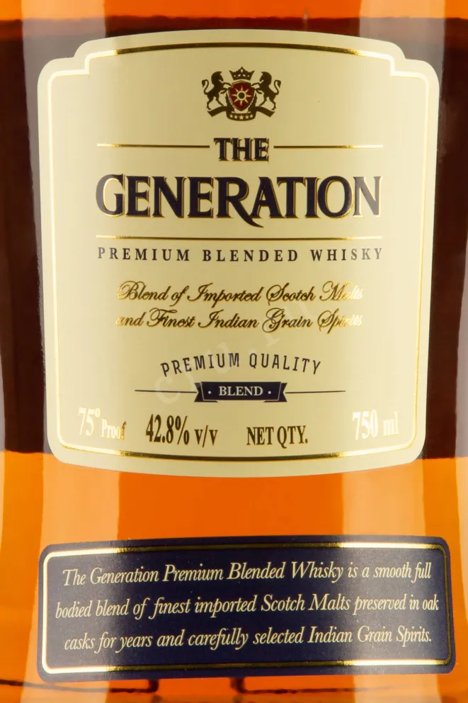 Этикетка The Generation Premium 0.75 л