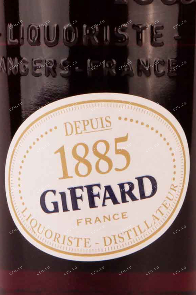Этикетка Giffard Liqueur de Grenade 0.7 л