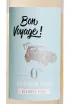 Этикетка Bon Voyage Sauvignon Blanc 2024 0.75 л
