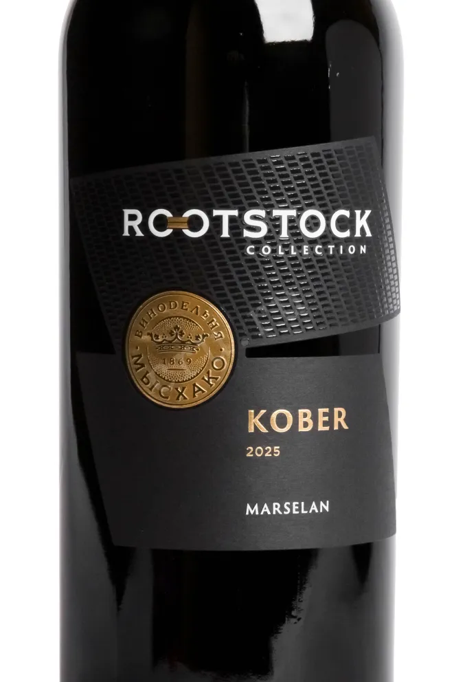 Этикетка Myskhako Rootstock Kober Marselan 2025 0.75 л