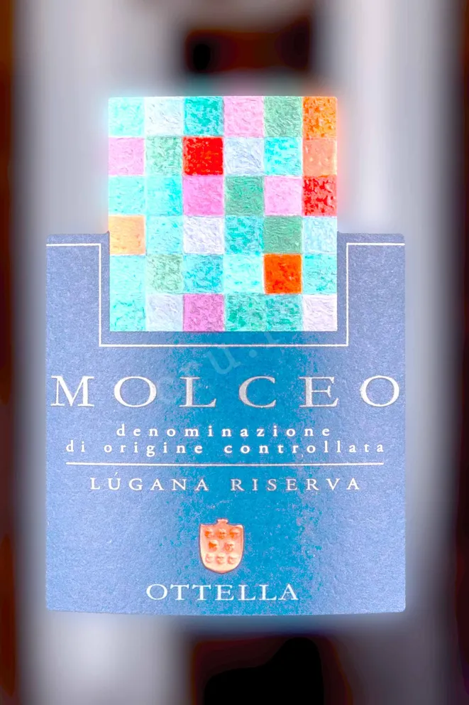 Вино Ottella Molceo Riserva Lugana wooden box 2022 1.5 л