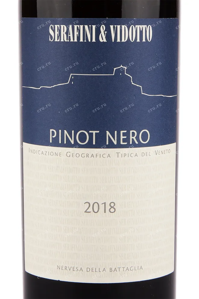 Вино Serafini & Vidotto Pinot Nero 2018 0.75 л