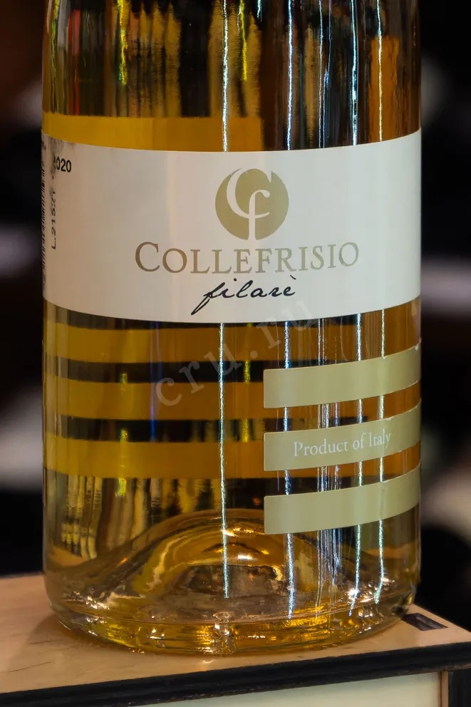 В магазине Крю Профи Collefrisio Trebbiano d'Abruzzo 2020 0.75 л