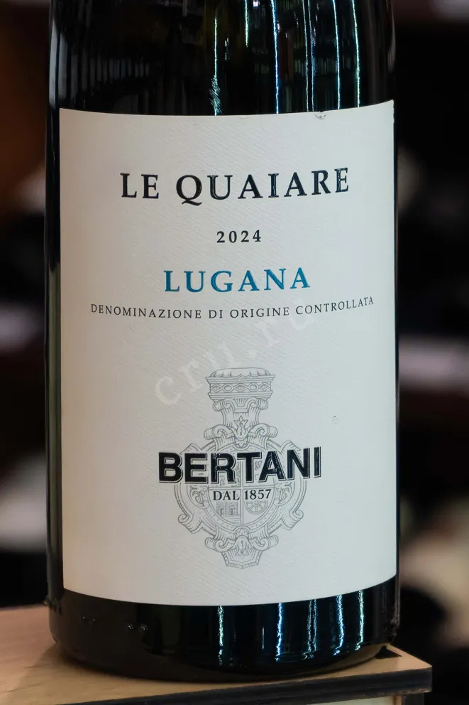 В магазине Крю Профи Bertani Le Quaiare Lugana 2023 0.75 л