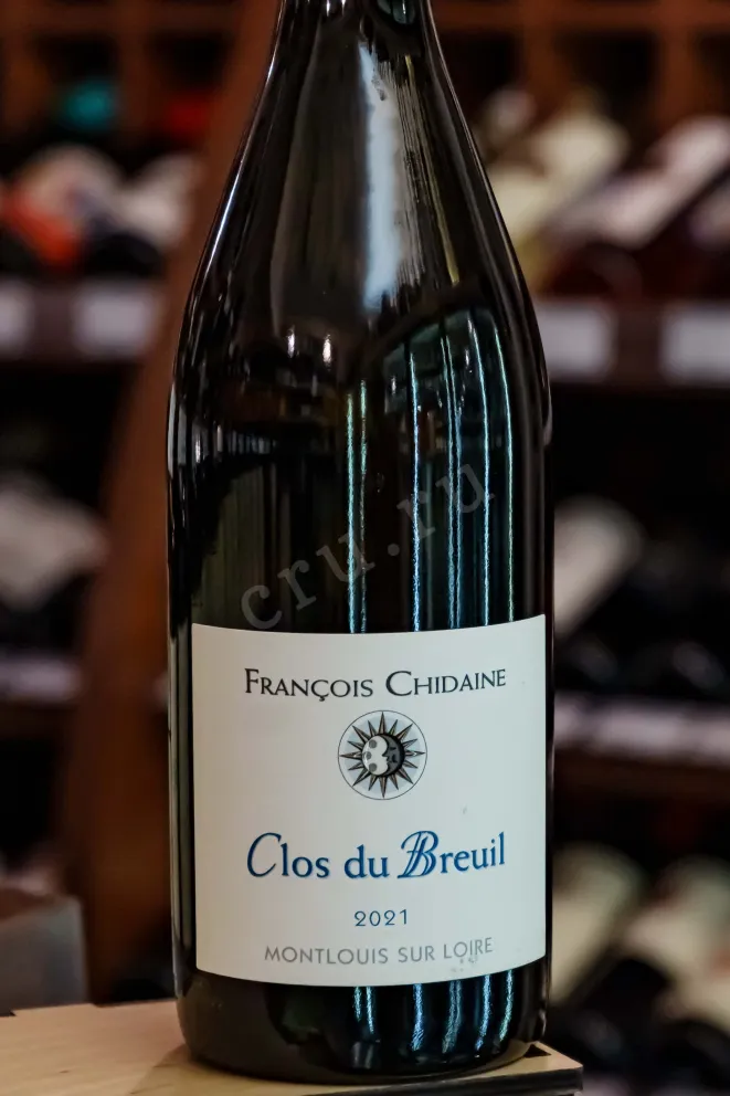 В магазине Крю Профи Francois Chidaine Clos du Breuil Montlouis sur Loire 2021 0.75 л