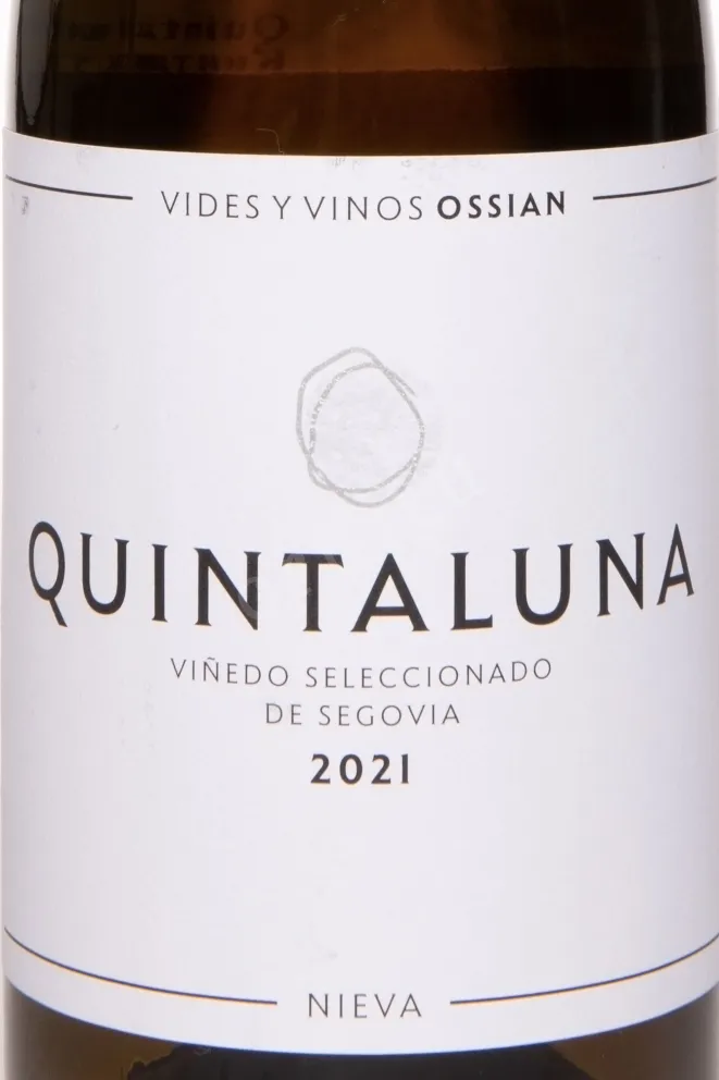 Этикетка Quintaluna Ossian Nieva  2021 0.75 л