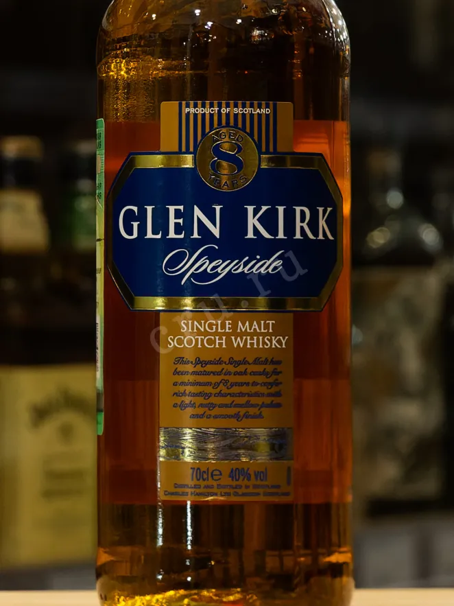 В магазине Крю Профи Glen Kirk Speyside 8 years in tube 0.7 л