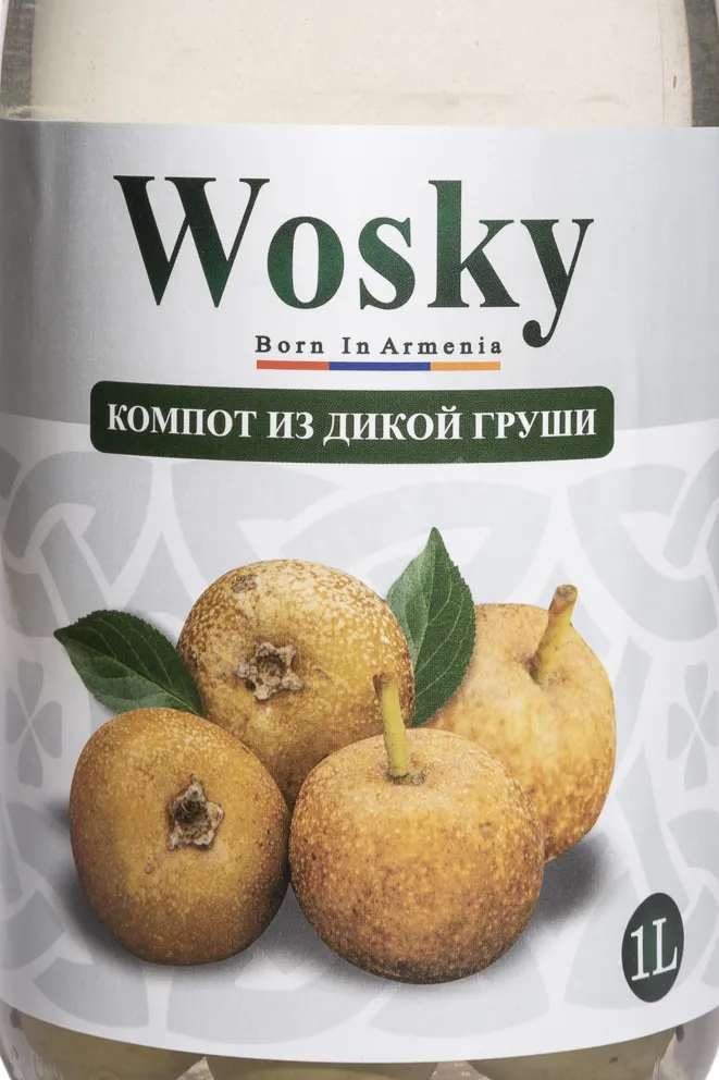Этикетка Wosky Wild Pear 1 л
