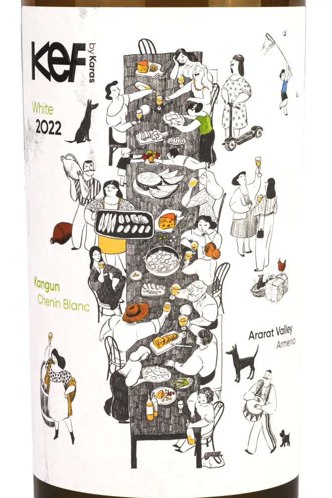 Этикетка Kef by Karas 2022 0.75 л