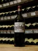 В магазине Крю Профи Chateau Cos d Estournel Grand Cru Classe Saint-Estephe 2014 0.75 л