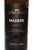 Этикетка Derbend Reserve 1996 0.75 л