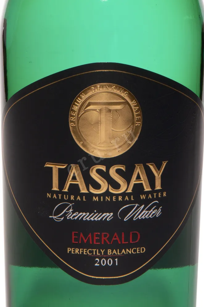 Этикетка Tassay Emerald 0.75 л