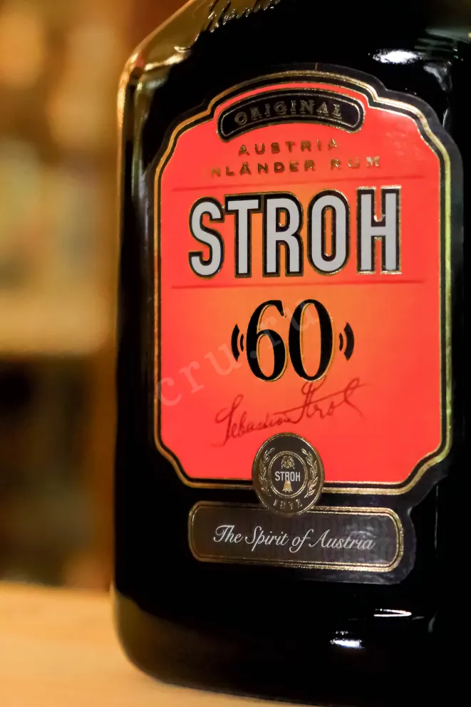 В магазине Крю Профи Stroh 60 0.5 л