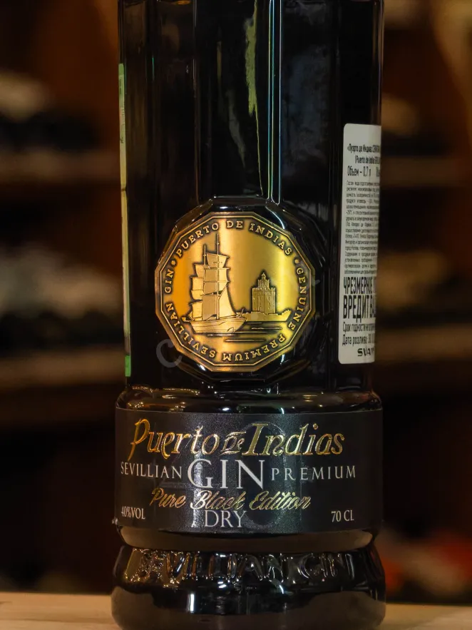 В магазине Крю Профи Puerto de Indias Pure Black Edition Dry 0.7 л