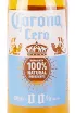 Этикетка Corona Zero 0.33 л