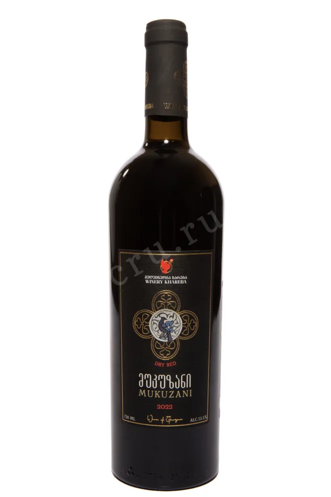 Вино Winery Khareba Mukuzani 2022 0.75 л