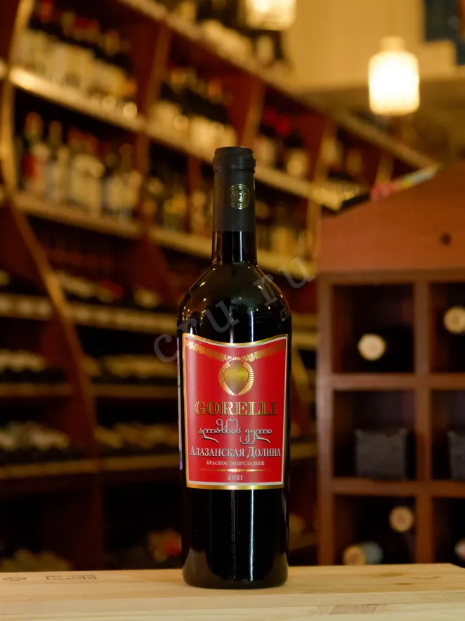 В магазине Крю Профи Gorelli Alazani Valley 2021 0.75 л