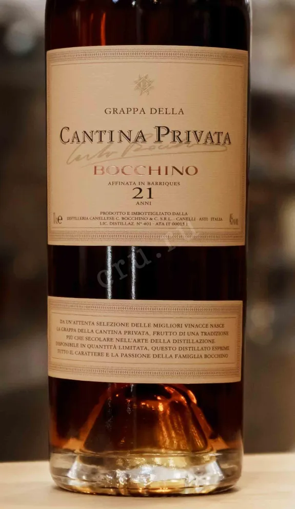 В магазине Крю Профи Bocchino Cantina Privata 21 anni gift box 0.7 л